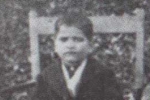 Bishen Chand as a child photograph of Bishen Chand