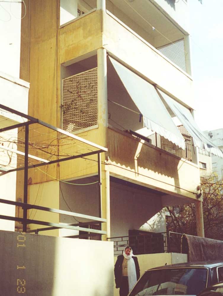 home of the Assaf family - 1 - Rahmen