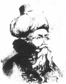 picture of Ibn Arabi